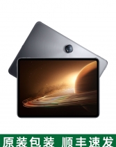 OPPO Pad 2平板电脑网课学习办公绘画游戏商务专用官方正品新