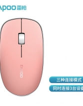 雷柏RAPOOM200G无线蓝牙多模式办公鼠标