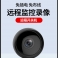 无线WiFi摄像头免插电超高清夜视家用手机远程智能室内外4G监控器