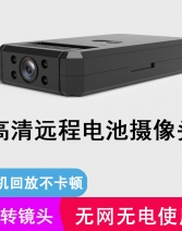 无线4G摄像头家用远程手机监控免插电高清夜视摄影电池待机WiFi