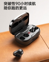 纽曼骨传导蓝牙耳机2024年新款无线夹挂耳式超长续航不入耳女降噪