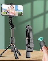 波格朗(POGLIAR)[超稳防抖]手机自拍杆直播支架一体式智能蓝牙手持拍照神器抖音三脚架适用苹果华为专用oppo小米