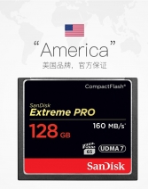 闪迪CF卡64g/128g/256佳能尼康单反摄像机相机存储内存卡