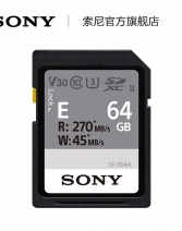Sony/索尼 SF-E64A/E128A SD存储卡-E系列 坚固耐用 出色性能