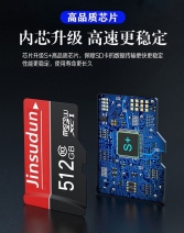 高速内存卡128g行车记录仪64gsd卡摄像头32g存储卡通用卡无人机