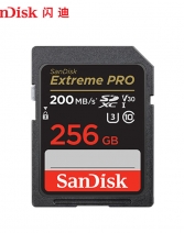 闪迪高速SD存储卡256G高速单反内存卡闪存卡数码相机卡200MB/s
