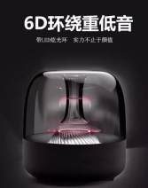 曼哈顿同款蓝牙音箱家用电脑笔记本小音响重低音手机mini哈曼音响