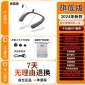 运动挂脖音响随身便携颈挂式可穿戴蓝牙音箱跑步久戴不痛耳机新款