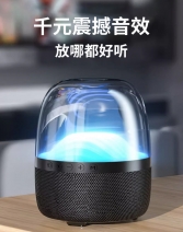 华强北顶配哈曼同款琉璃3代无线蓝牙音响水晶三重低音炮网红音箱