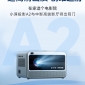 【创维小湃】2024升级投影仪家用超高清投墙卧室智能手机投墙投屏家庭影院小型宿舍学生便携式办公投影机