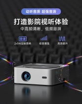 【高亮新品】XIAPI虾皮G9投影仪家用超高清高亮度1080P投影机客厅卧室投墙家庭影院电影游戏娱乐手机无线投屏